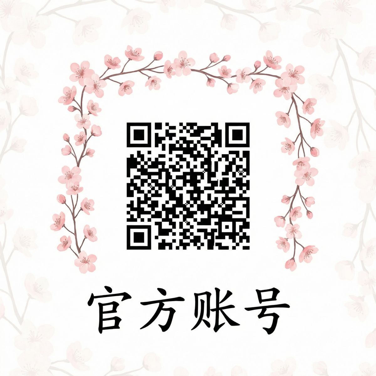 免费看片